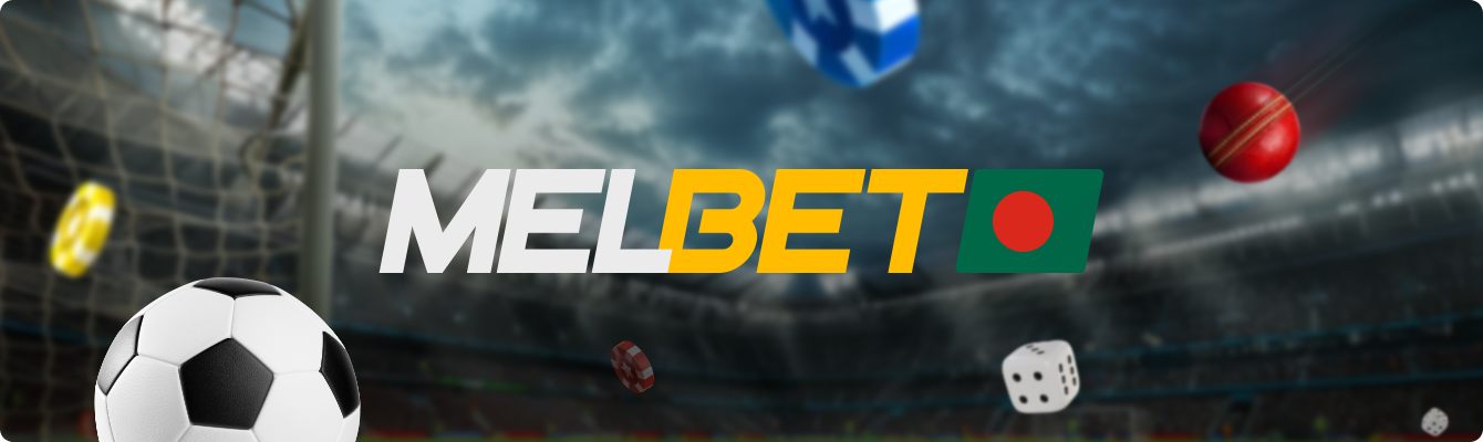 Melbet Bangladesh offers its users betting on popular sports and online casinos